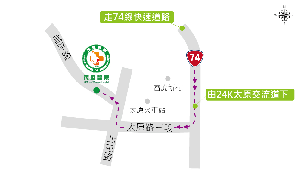 74快速道路 74快速道路