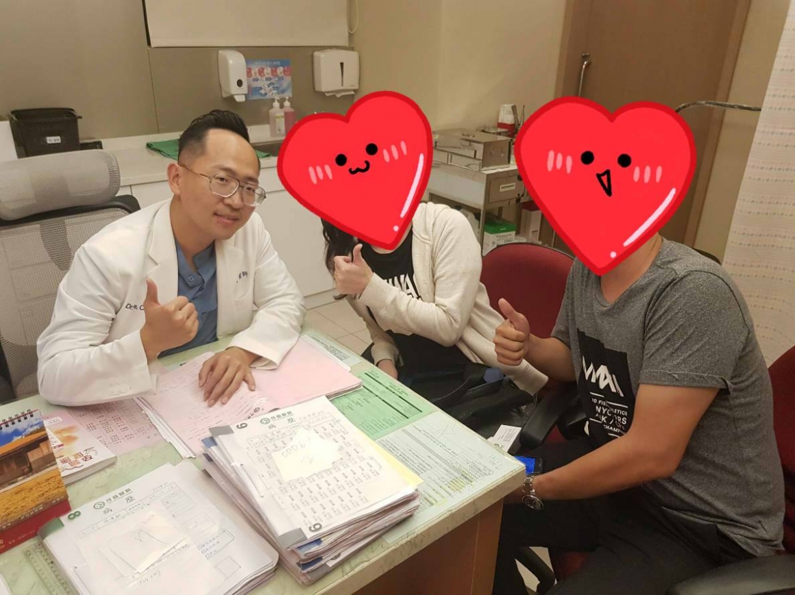 茂盛医院李俊逸医师+成功夫妻