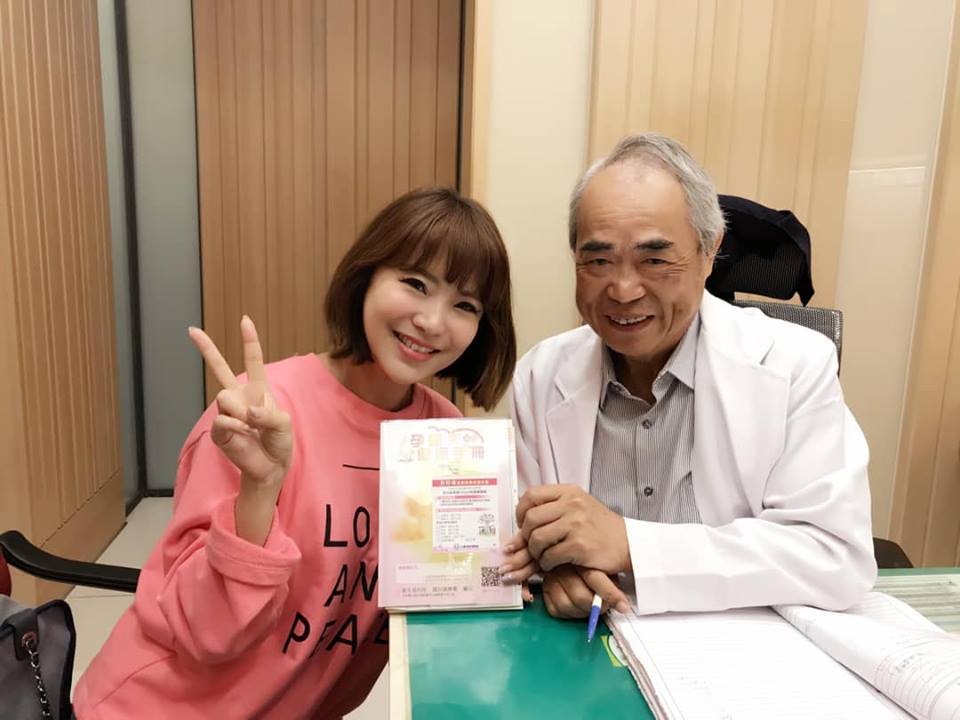 茂盛医院助名作家女王喜获麟儿~ 试管怀孕生产爱的纪录 ✦