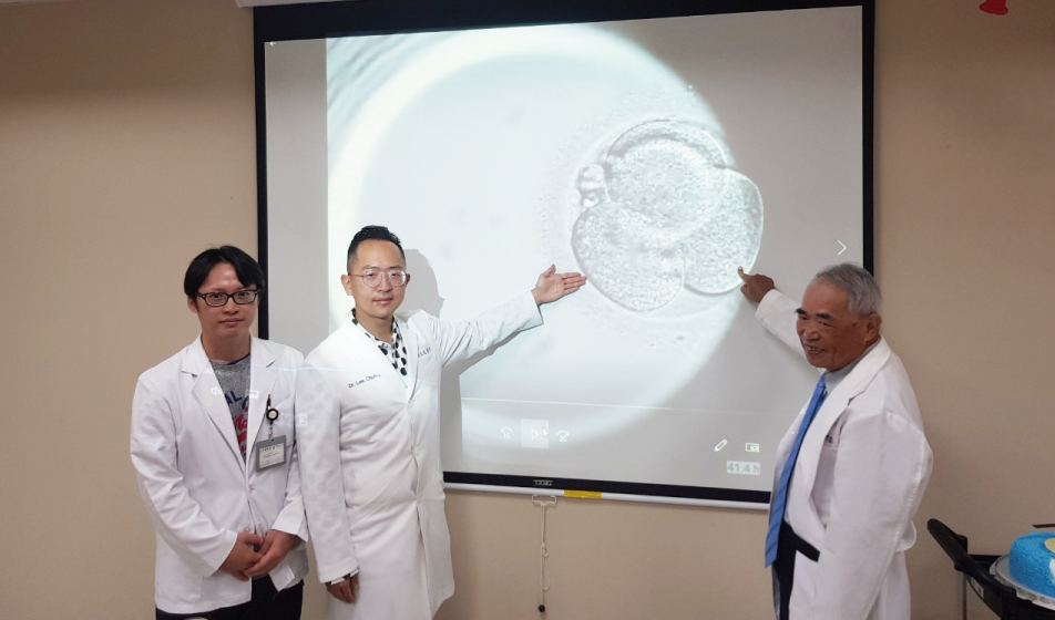 2021年李俊逸医师与茂盛生殖医学团队于欧洲生殖医学会