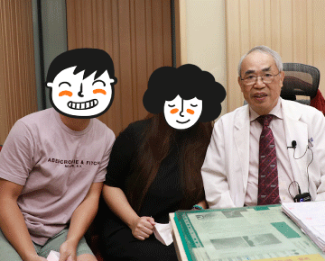 免疫性不孕试管成功案例