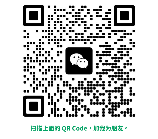 微信諮詢號-QR-code-ivftaiwan-黑白-無logo