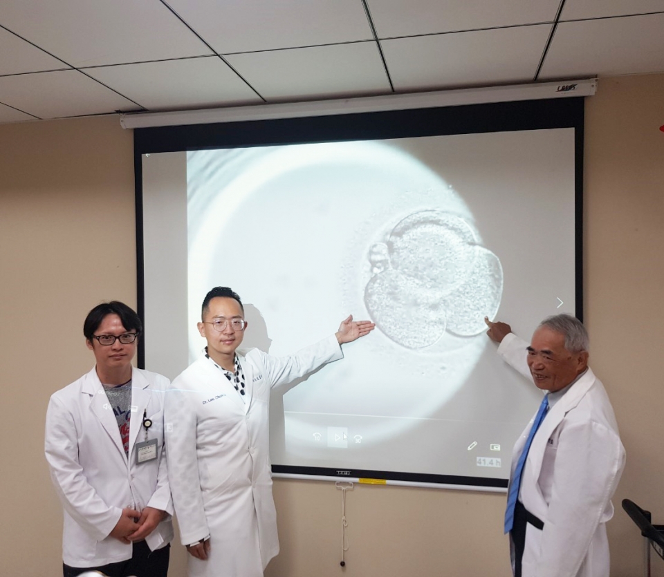 你该认识四代试管