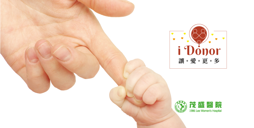 捐精_形象 捐精_形象