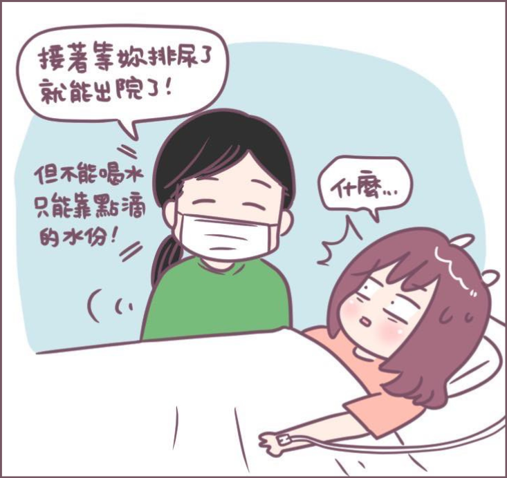 tw_news_list_22f23_v48u9rgydx tw_news_list_22f23_v48u9rgydx