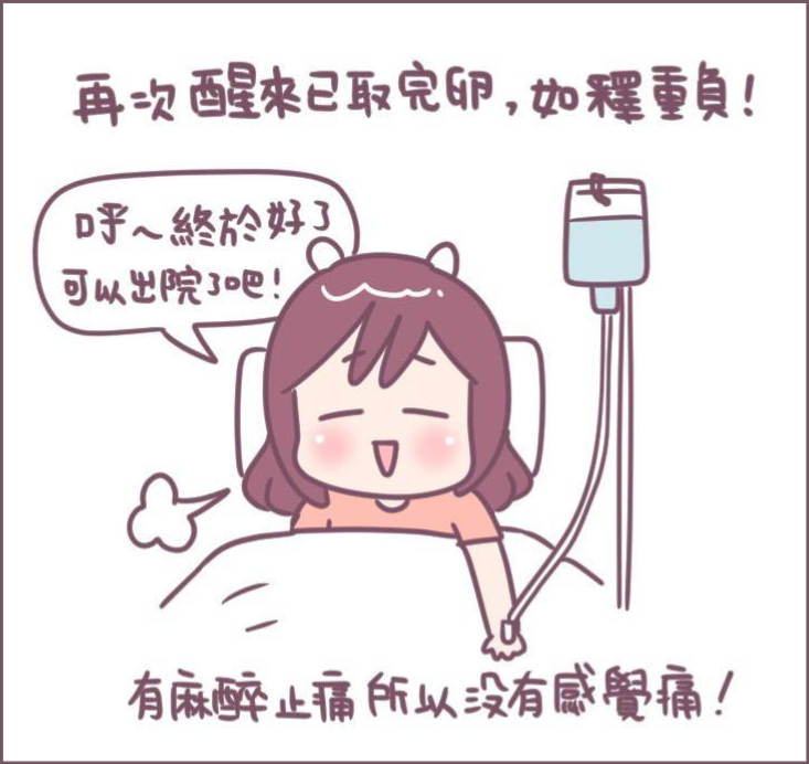 tw_news_list_22f23_4p6tqn87ae tw_news_list_22f23_4p6tqn87ae