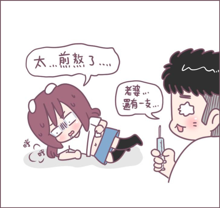 tw_news_list_22f23_f67xph3f4z tw_news_list_22f23_f67xph3f4z