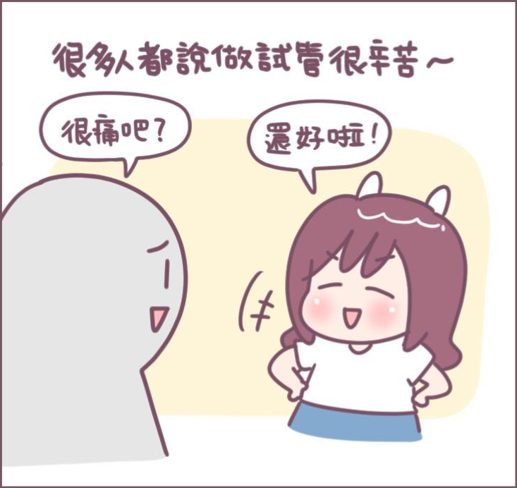 tw_news_list_22f23_b2z8mczqa5 tw_news_list_22f23_b2z8mczqa5