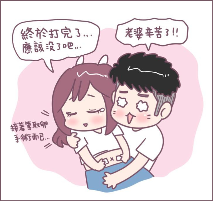 tw_news_list_22f23_i44nyy2shu tw_news_list_22f23_i44nyy2shu