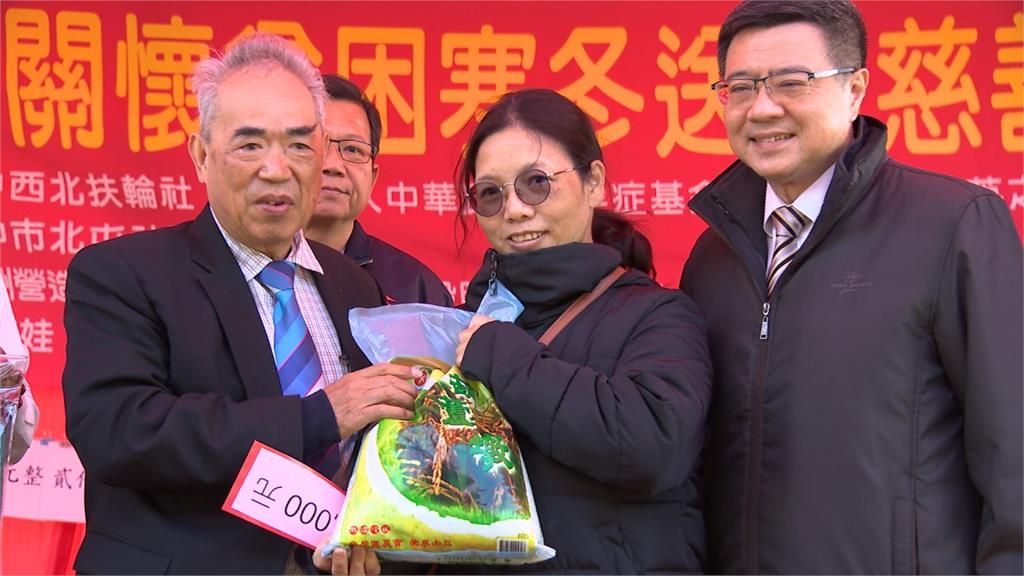 20180207寒冬送暖-2 20180207寒冬送暖-2