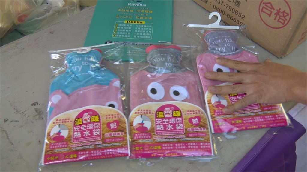 20180207寒冬送暖-1 20180207寒冬送暖-1