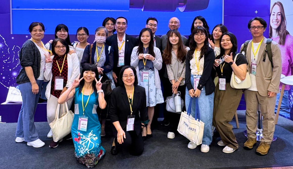 2025TSRM first prize 2025TSRM first prize