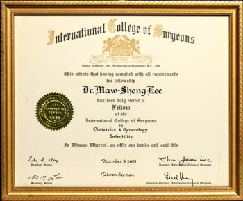 国际外科学院学士 国际外科学院学士