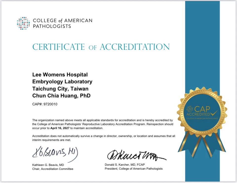 2025 CAP accreditation reproductive research lab