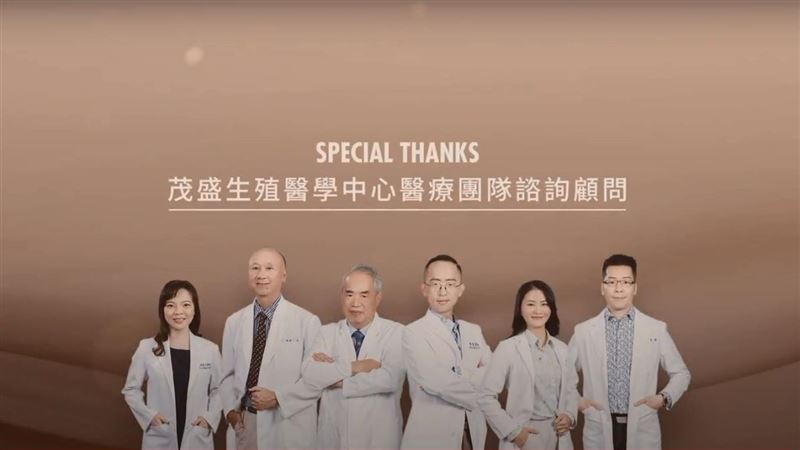 媒體未來媽媽2 媒體未來媽媽2