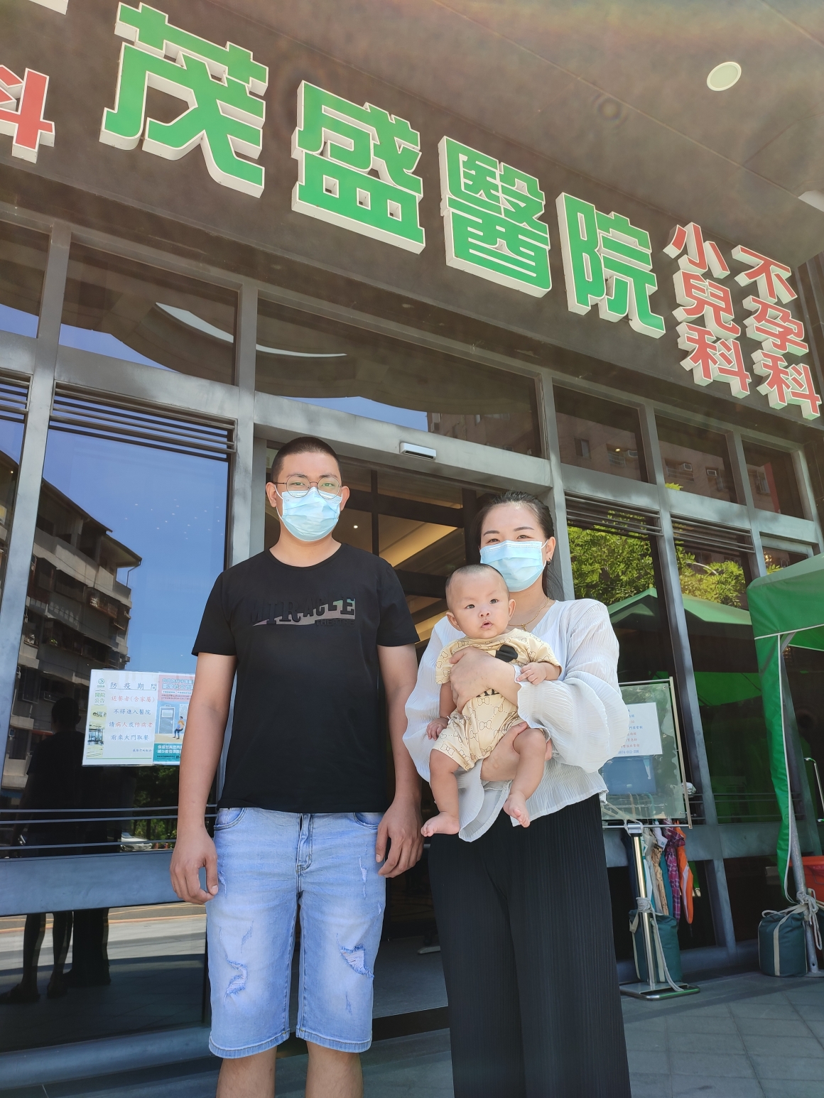 茂盛医院血友病试管案例 茂盛医院血友病试管案例