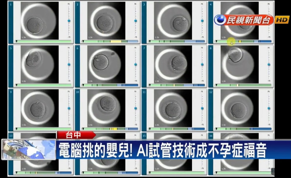 tw_news_center_list_19k06_khm7gze3wi-min tw_news_center_list_19k06_khm7gze3wi-min