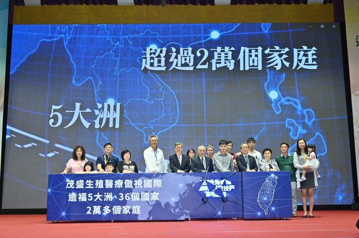 tw_news_center_list_19k05_4uc9h4uc7n-min tw_news_center_list_19k05_4uc9h4uc7n-min