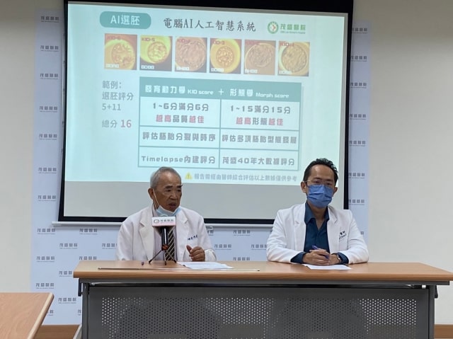 tw_news_center_list_23i28_8fkqqn7a3d.png (1)