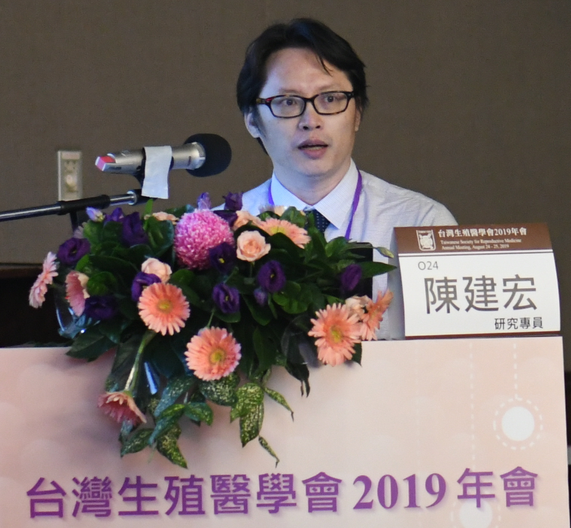 ○陳建宏博士 ○陳建宏博士