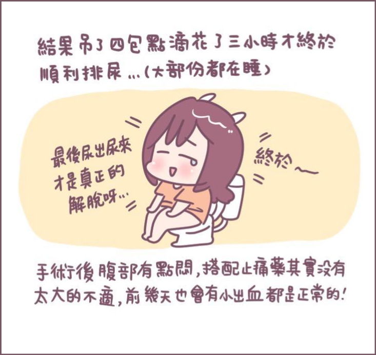 tw_news_list_22f23_xtu9wyue9k tw_news_list_22f23_xtu9wyue9k