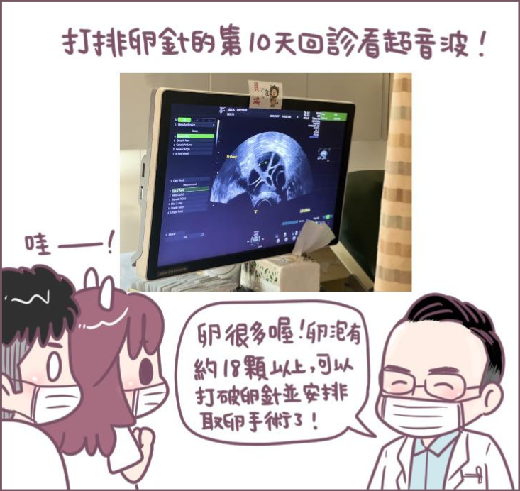 tw_news_list_22f23_fmv2v5eyvr tw_news_list_22f23_fmv2v5eyvr