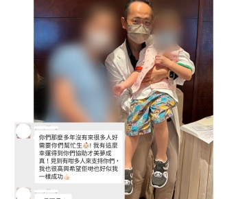tw_news_story_list_23f09_dhzi8jduj6 tw_news_story_list_23f09_dhzi8jduj6